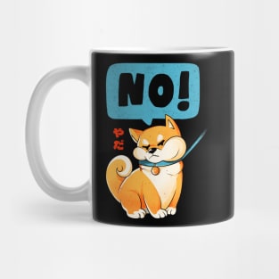 Shiba NO - Cute Funny Shiba Inu Dog Gift Mug